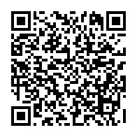 qrcode elettrolux rex catalogo listino erel 2011